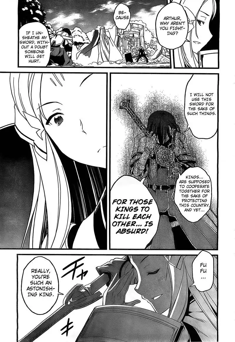 Kakusansei Million Arthur - Gunjou no Shugosha Chapter 2 24